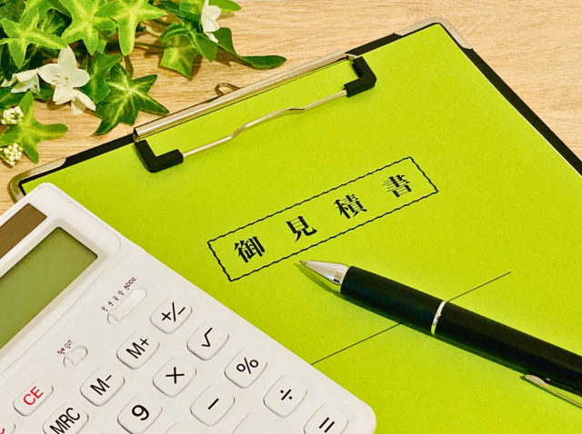 正確な見積り＆明朗会計